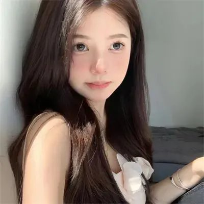 美味